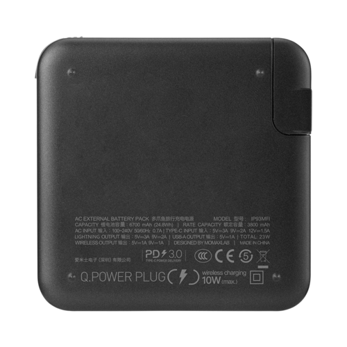 Momax Q power plug wireless portable PD Charger +10w 6700-mAh -Black