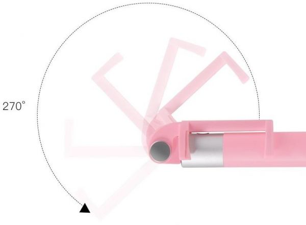 https://caserace.net/products/dispho-brand-new-aluminium-selfie-stick-pink